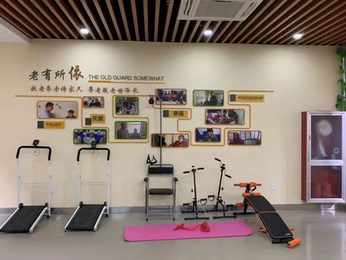 富春街道居家養(yǎng)老服務中心正式開業(yè)，便捷票務服務為老年人生活添彩