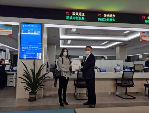 你開公司我送禮——市政務服務中心推出企業(yè)開辦“大禮包”票務服務