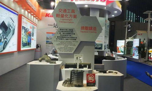 嘉瑞集團 以科技創新為引擎，鑄就一站式壓鑄與票務服務新標桿